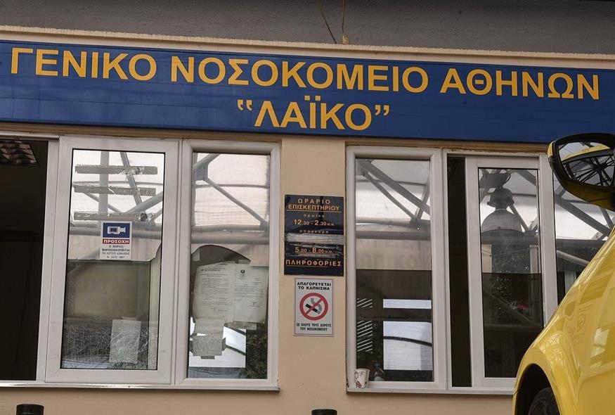 52bc7792-076e-45a5-9c05-2e90a1222f1d