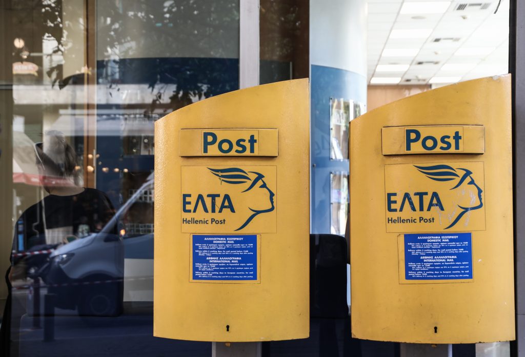 Σταματούν οι αποστολές ΕΛΤΑ στις ΗΠΑ: Οι δασμοί Τραμπ μπλοκάρουν τα ελληνικά δέματα