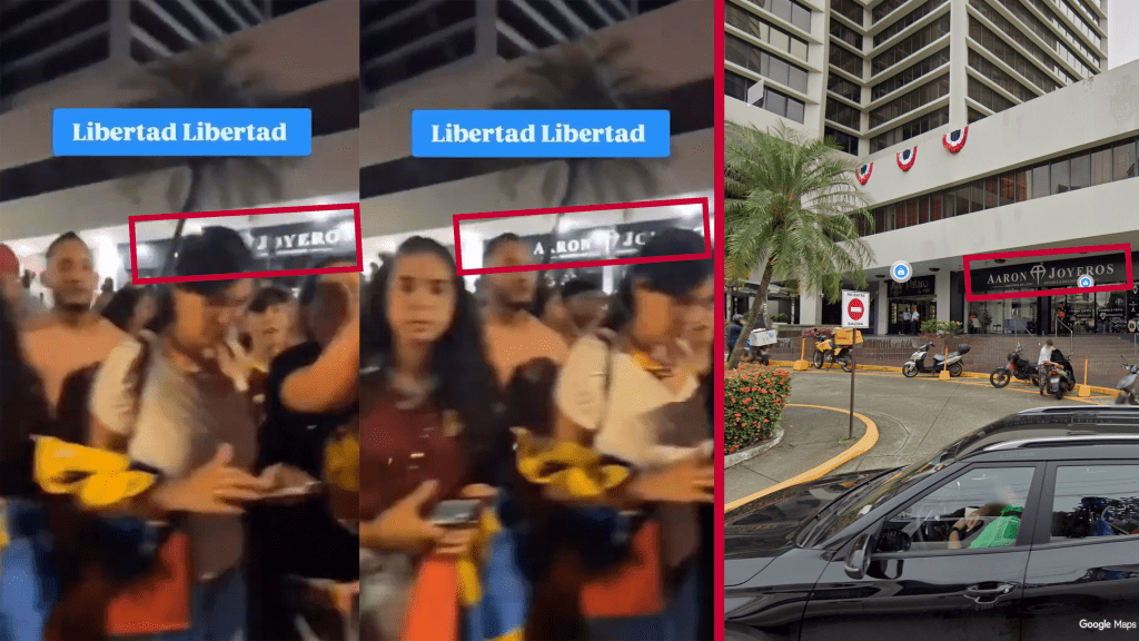 Fake News Αδωνη