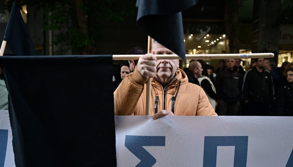 Λαϊκές αγορές: Συγκέντρωση διαμαρτυρίας στα υπουργεία Οικονομικών και Ανάπτυξης