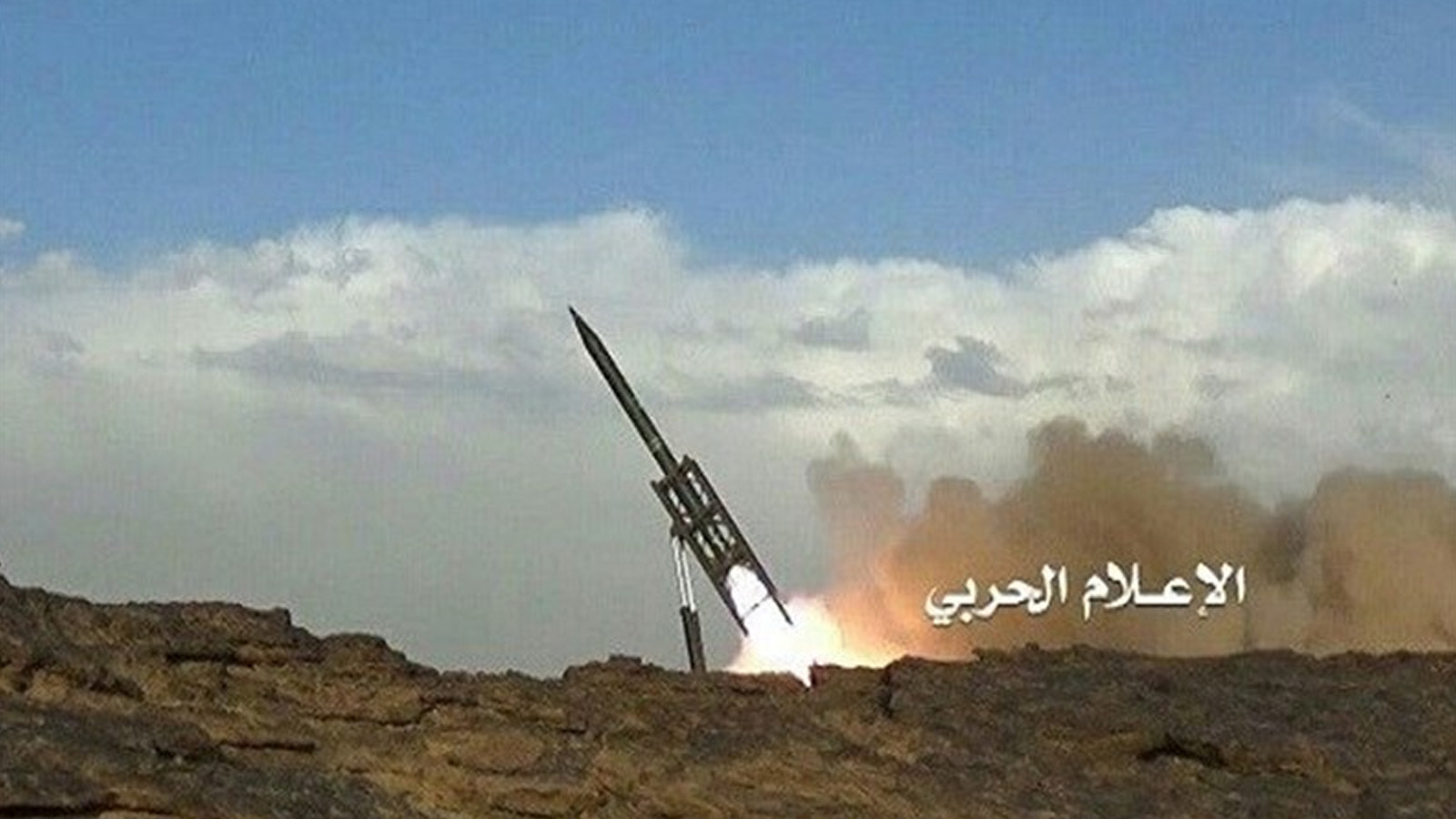 ΥΕΜΕΝΗ: Οι Χούθι ανακοίνωσαν ότι επιτέθηκαν σε τέσσερις στρατηγικούς στόχους στο Ισραήλ