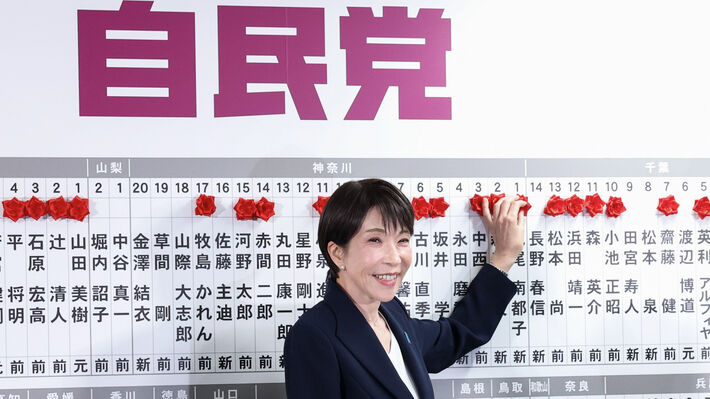 japan-election