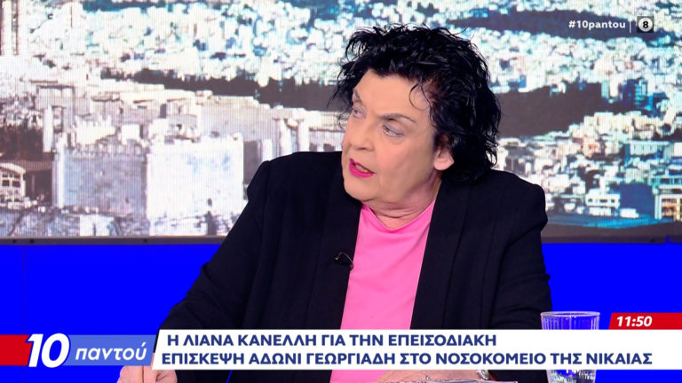 kanelli-open-768x432