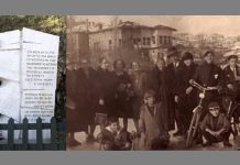 Ο αφανισμός της εβραϊκής κοινότητας Καστοριάς