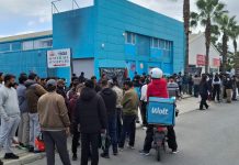 Κύπρος: Απεργία διανομέων της Wolt κόντρα στην τρομοκρατία – Στο πλευρό τους Έλληνες εργάτες, μέλη και στελέχη του ΚΚΕ