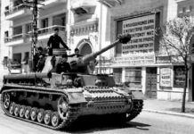 H κατάληψη της Θεσσαλονίκης από τους Ναζί