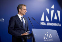 Κλείνει ο κύκλος του Μητσοτάκη