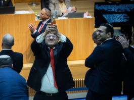 Η «δημοκρατία» της αγχόνης: Η εξόντωση έγινε νόμος στο Ισραήλ