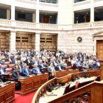 Τα 13 ονόματα της νέας δικογραφίας του ΟΠΕΚΕΠΕ: Τσιάρας, Κ.Αχ.Καραμανλής, Λιβανός και Σκρέκας ανάμεσά τους