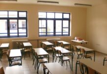 Εφιαλτικό ταξικό σενάριο: Προσμέτρηση επιδόσεων από το Δημοτικό ακόμα για την πρόσβαση στην Ανώτατη Εκπαίδευση φαίνεται πως συζητά η επιτροπή διαλόγου!