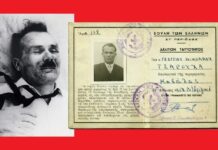 9η Μαΐου 1968: Ο μαρτυρικός θάνατος του «Άγιου της Αριστεράς»