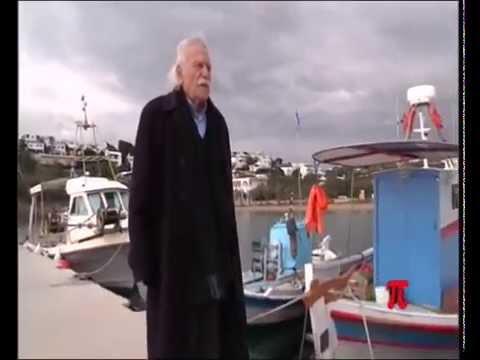 ENΑΣ ΔΩΣΙΛΟΓΟΣ ''ΕΘΝΑΡΧΗΣ''' ΚΑΡΑΜΑΝΛΗΣ